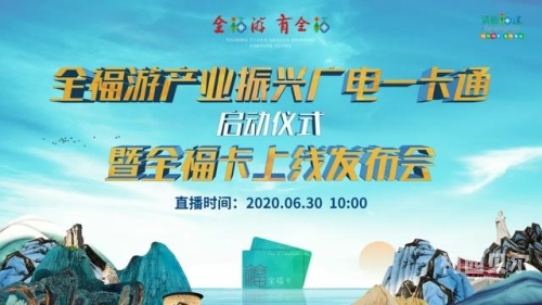 久久免费视频综合，探索免费视频资源的无限可能hey久久