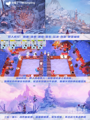 双人打僵尸生存游戏，刺激与欢乐的完美结合双人打僵尸生存游戏无限金币无限钻石
