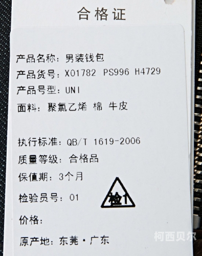 996精品无码在线996精品无码在线，揭秘背后的工作文化与网络现象