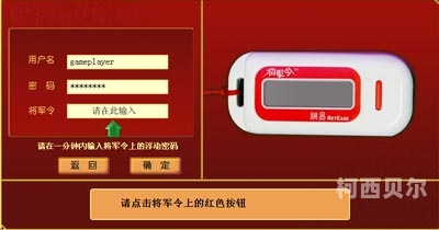 大话西游三部曲的顺序