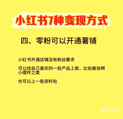 轻松赚钱秘籍，游戏软件一天赚 200 元的秘诀揭秘赚钱的游戏软件一天赚200元提现到微信