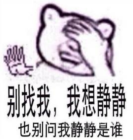 久久综合伊人噜噜色，探索网络流行语的背后文化