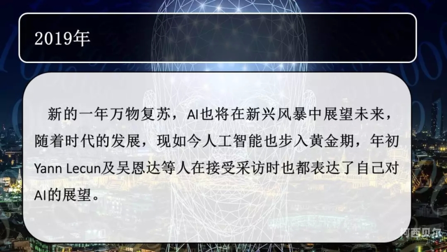 亚洲a视频在线观看亚洲A视频在线观看，趋势、影响与未来展望