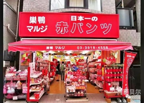 日本天堂蜜桃视频日本天堂蜜桃视频，揭秘背后的文化现象与市场影响