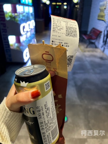 免费在线欧美a一级大片免费在线观看欧美A级大片，合法途径与观影指南