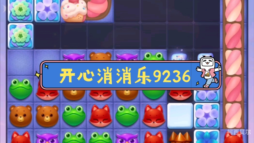3699小游戏，轻松上手，畅享无限娱乐3699小游戏免费秒玩入口