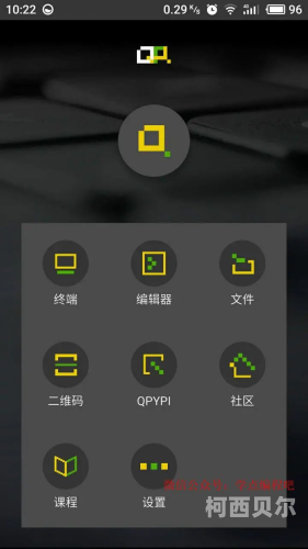 手机版，新时代的资讯探索利器