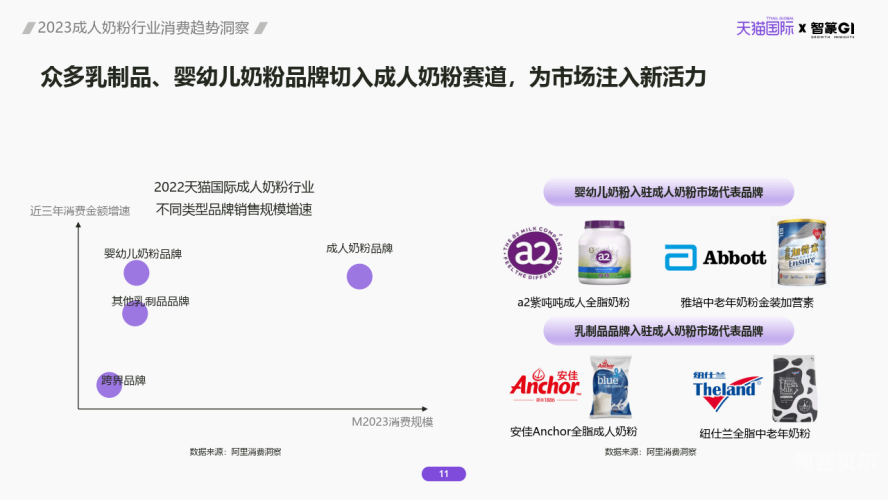 全球成人内容产业分析，日韩、欧美与国产市场的比较与趋势日韩 欧美 国产 成人 电影