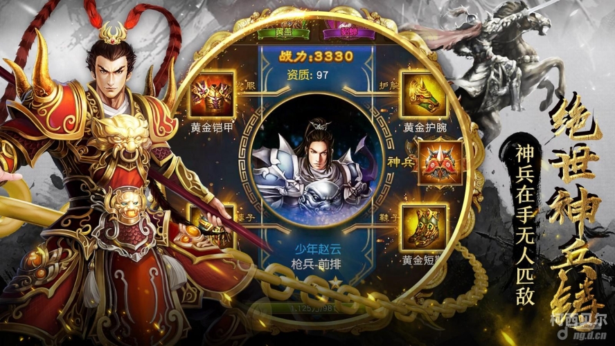 巴比伦SLG系列全面来袭，安卓平台上的史诗级策略游戏集合