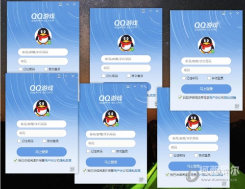 精简版QQ，高效沟通的利器