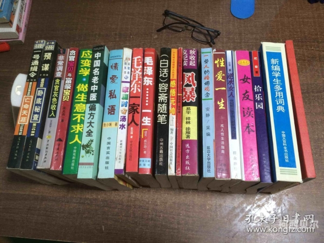 欧美精品性爱在线视频，探索成人内容的新趋势与影响