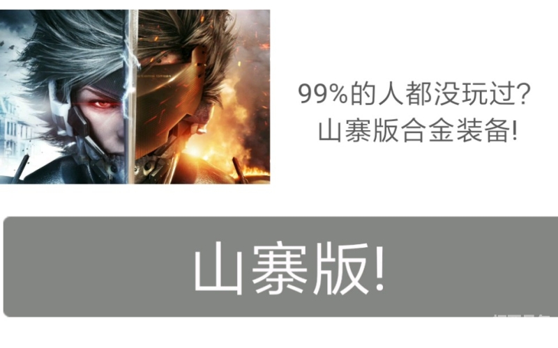 国产刺激久久免费，探索中国本土影视作品的崛起与免费观看趋势