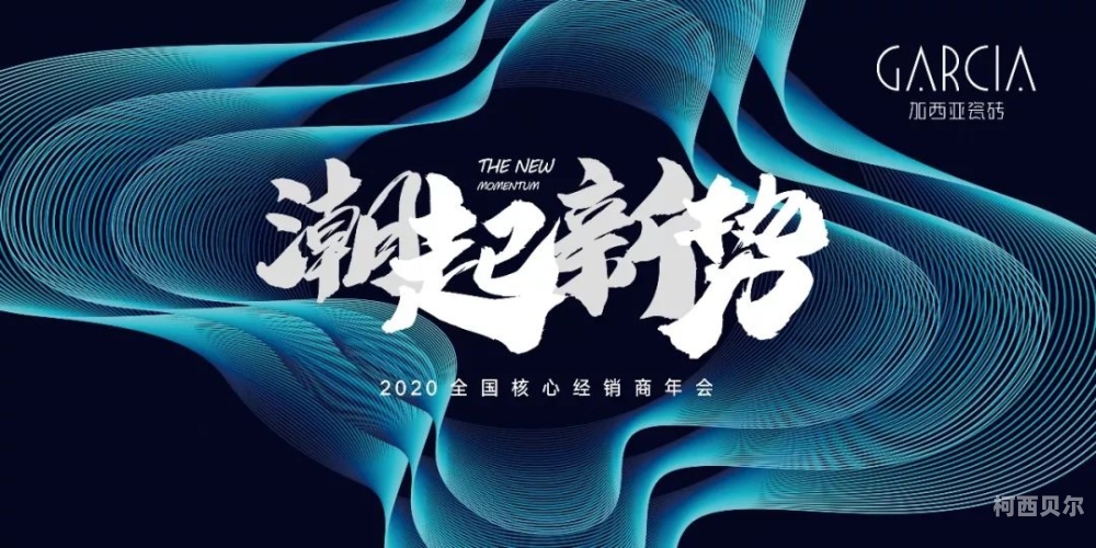 国产免费视频平台崛起，69视频引领行业新潮流