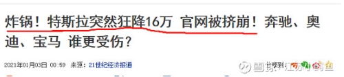 天天摸天天碰天天添中文字幕，探索中文学习的新趋势