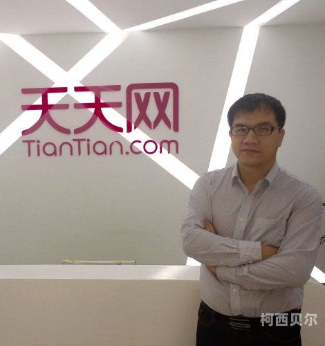 天天摸天天碰天天添中文字幕，探索中文学习的新趋势