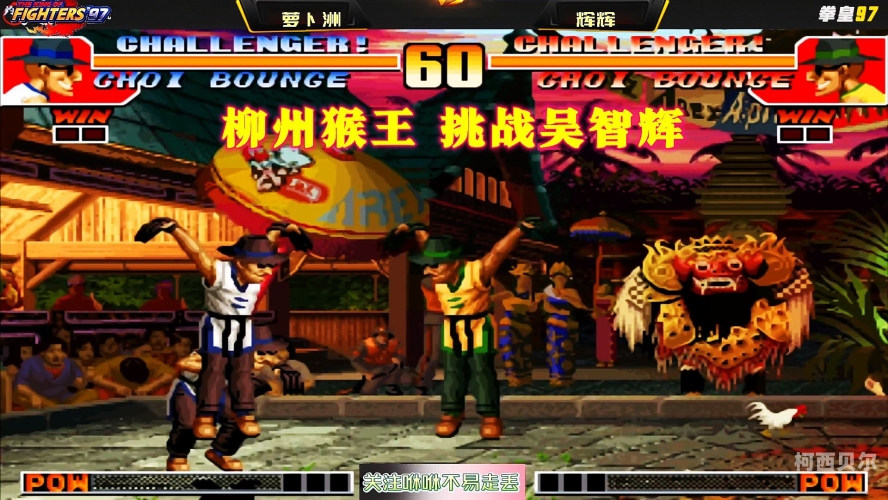 97超在线观看免费视频公开97超在线观看免费视频公开，探索网络视频资源的新趋势