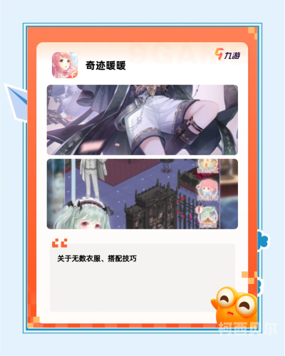 游戏排行榜，网络游戏的竞技巅峰与玩家追求游戏排行榜网络游戏手游