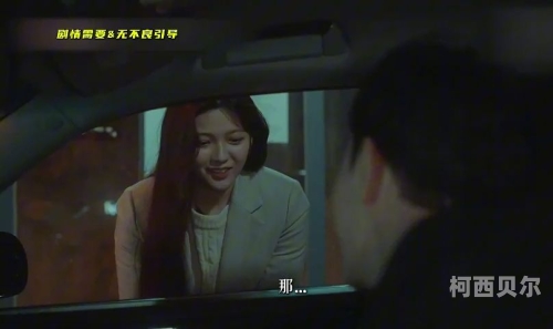 永久A电影三级在线观看永久A电影三级在线观看，法律风险与道德考量
