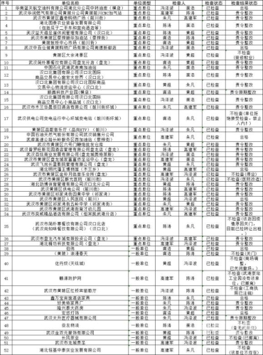 日韩一二区日韩一二区，文化交融与经济发展的双重视角