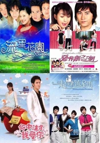 91精品国产91久久久久久不卡91精品国产91久久久久久不卡，国产影视剧的崛起与观众审美变迁