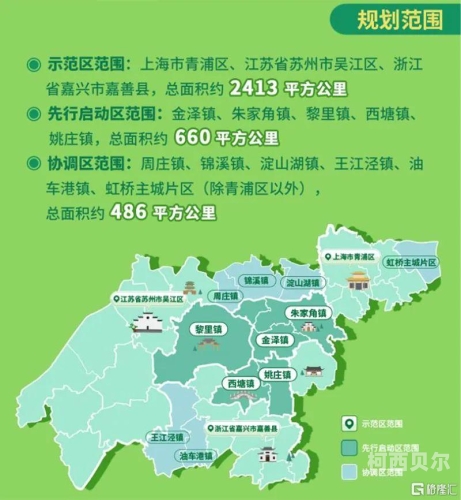 亚洲一区二区综合，区域发展与合作的深度解析亚洲一区二区综合学院