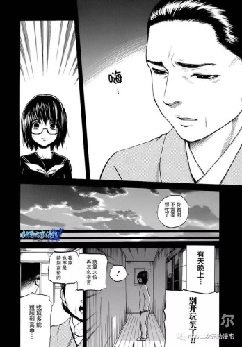 深夜福利无码极品深夜福利无码极品，网络内容监管与用户自律的双重挑战