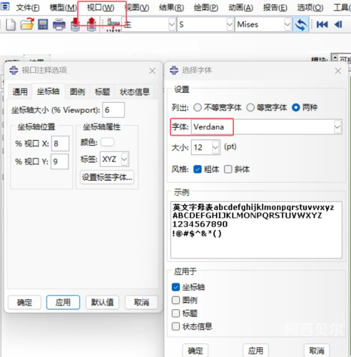 中文字幕永久乱码专区中文字幕永久乱码专区，原因、解决方案与预防措施