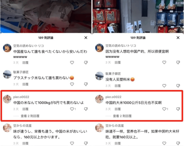 日本一区二区在线视频观看日本一区二区在线视频观看指南，如何安全、便捷地享受优质内容