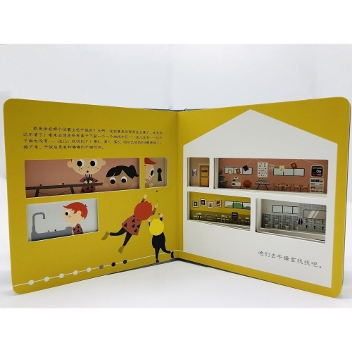 探索无码精品日韩专区久久的魅力与影响