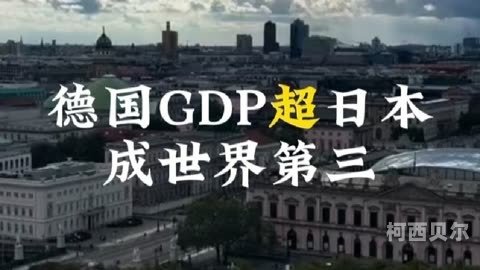 亚洲欧美日韩日本国产三亚洲、欧美、日韩与日本国产三，全球文化交融下的多元视角