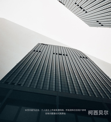 97久久久精品网站97久久久精品网站，探索网络世界的优质内容平台