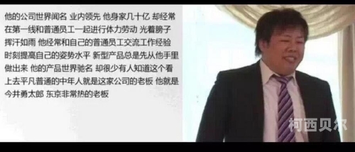 久久久综合东京热东京热，探索日本首都的多元文化与现代魅力