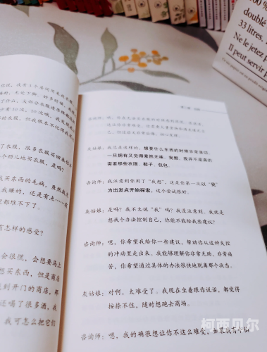 乱中年女人伦av一区探讨中年女性在家庭与职场中的角色平衡与挑战