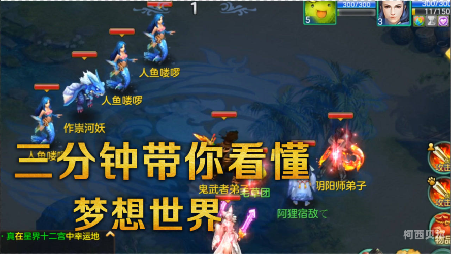 网络游戏名字大全，探索多元游戏世界的名称奥秘