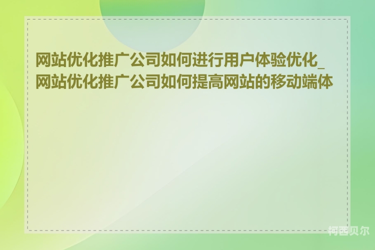 精品国产日韩免费网站探索精品国产日韩免费网站，优质内容与用户体验的完美结合