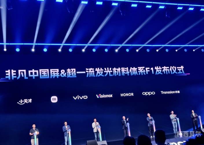 亚洲国产精品综合久久20亚洲国产精品综合久久20，探索亚洲影视产业的崛起与未来