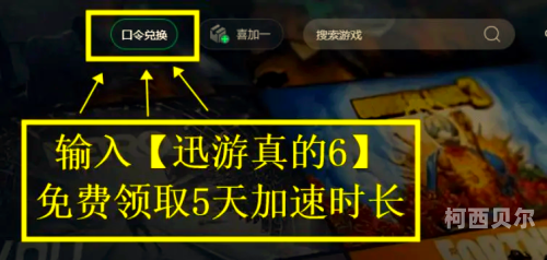 绝地求生PUBG，移动射击的巅峰之作绝地求生pubg官方正版下载