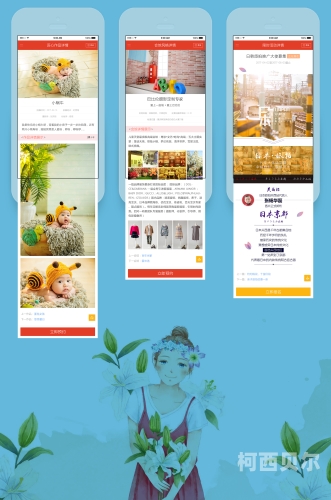 巴比伦游戏天堂app，数字时代的娱乐新宠巴比伦游戏天堂app网页版