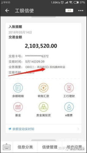 亚洲电影，从传统到现代的演变与创新亚洲电影 高清