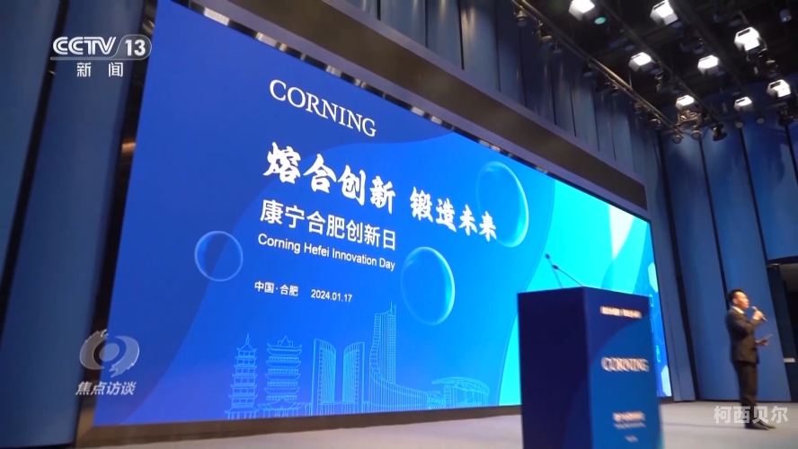 国产精品一区21p，探索中国制造业的崛起与未来