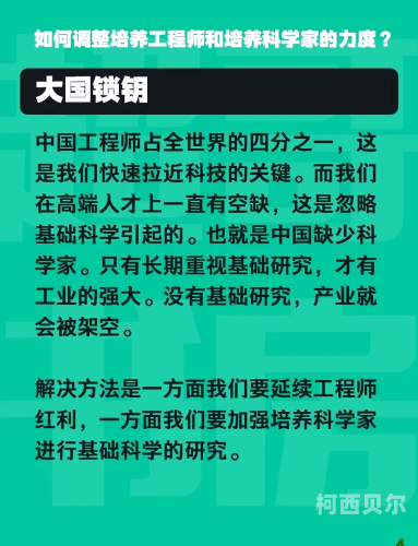 国产精品一区21p，探索中国制造业的崛起与未来