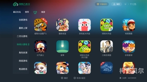 无需登录注册就可畅玩的无敌休闲游戏集合无需登录注册就可玩的游戏有哪些