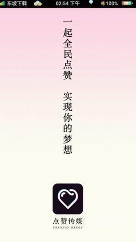 夜色福利院在线看视频，探索背后的故事与意义