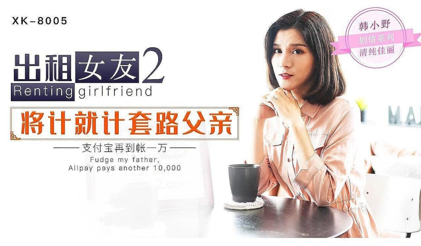 国产精品久久久久久一区二区三区国产精品影视剧的崛起，从一区到三区的文化繁荣