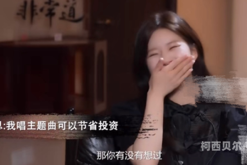 婷婷人人超碰五月天婷婷人人超碰五月天，网络热词的背后故事