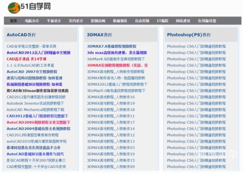 欧美在线视频一区，探索全球影视文化的窗口今天高清视频在线观看