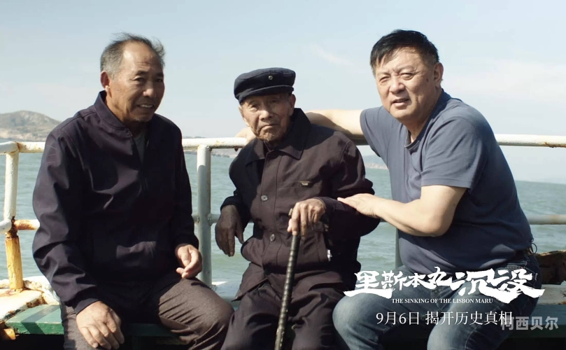 国产精品在线观看，探索中国影视的崛起与未来在线观看影视大全电视剧