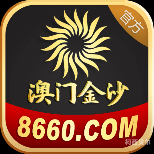 久久综合九色综合欧美98久久综合九色综合欧美98，探索多元文化的交融与创新