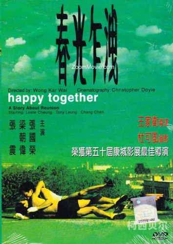 六月中文字幕中文无码中文六月中文字幕中文无码中文，影视作品中的语言与文化表达