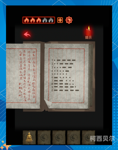 道士沉默召唤麒麟之谜，揭秘神秘力量背后的深意沉默版本道士召唤麒麟怎么打